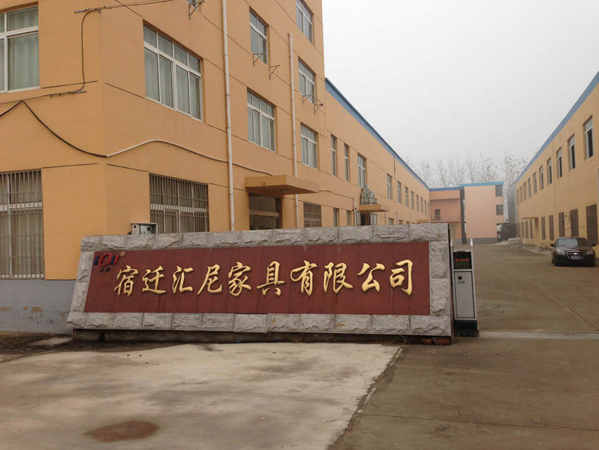 廠區一角
